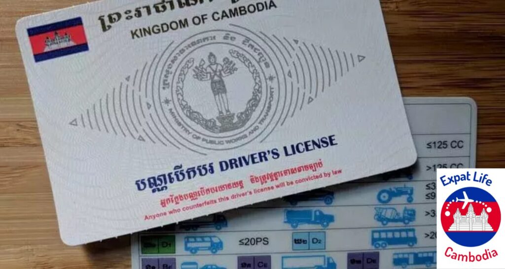 cambodian drivers license